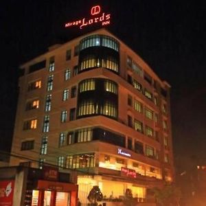 Hotel Mirage Kathmandu